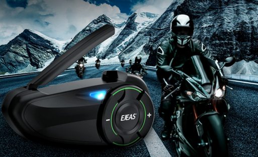 ejeas intercom system